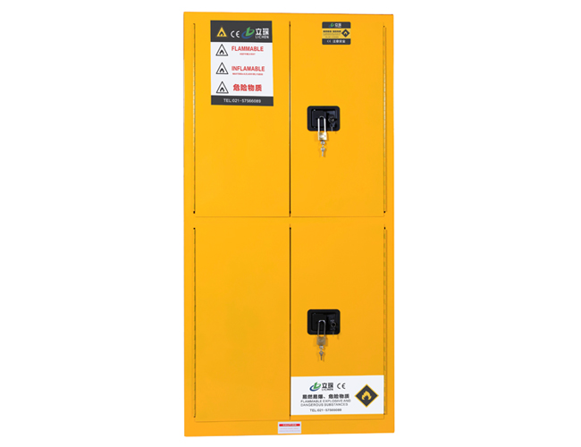四门易燃液体防火安全柜