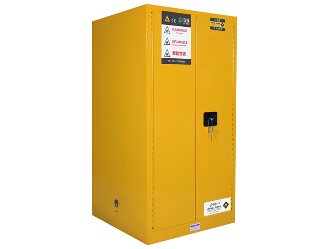 60加仑易燃液体防火安全柜